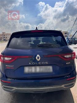 رينو كوليوس